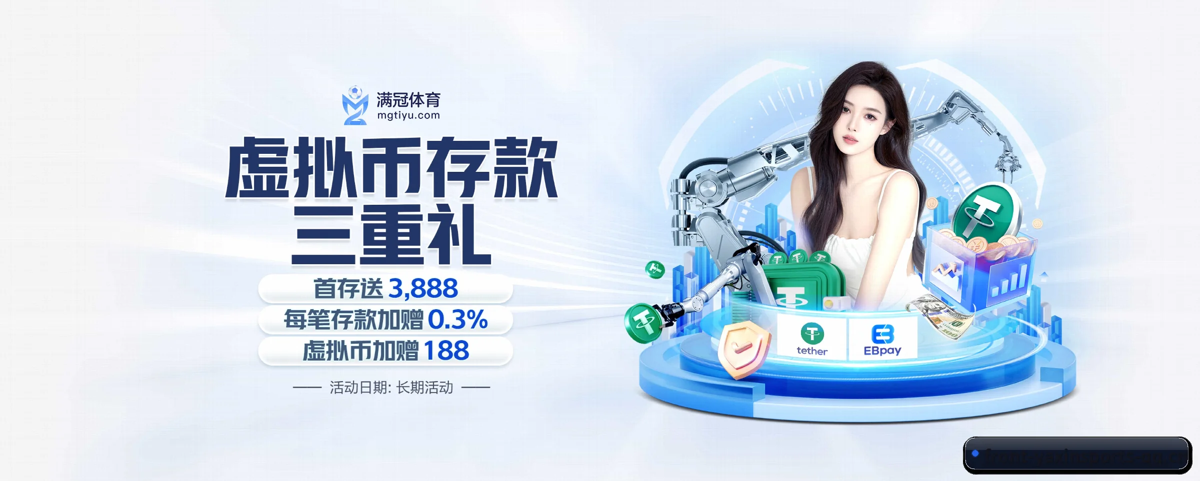 打通从赛前预测到赛后数据复盘的完整生态链 - yaxinsports