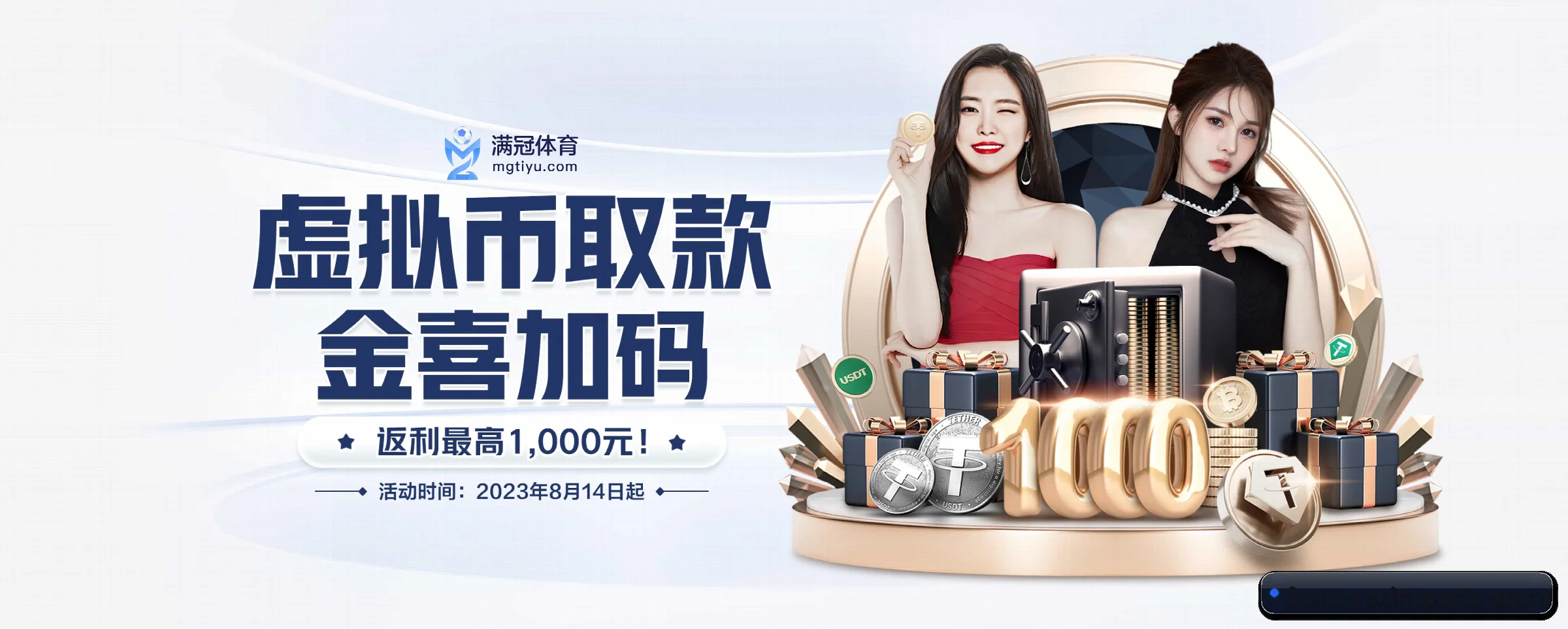 专注做深做实基础设施 - 长期内容价值积累 | yaxinsports